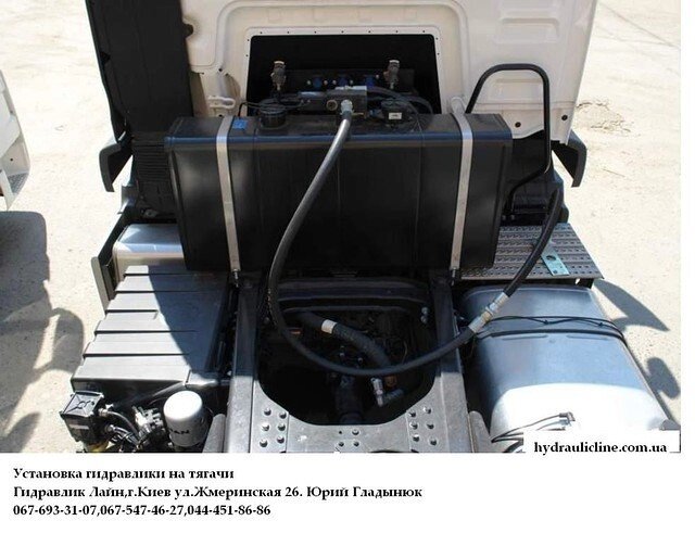 Гідрофікація тягачів в Україні від компанії Гідравлік Лайн - фото 1