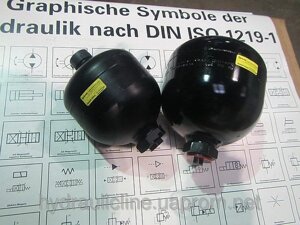 Гідроакумулятори балонні, поршневі, мембранні Bosch Rexroth