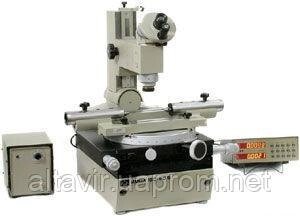 Інструментальний мікроскоп ІМЦ 150х50 Б від компанії ТОВ АЛЬТАВІРА - Прилади КВП, лабораторне, випробувальне обладнання - фото 1