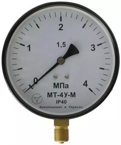 Манометр МТ-4У (кл. т. 1,0) 0100 Кра (1 кгс/см2)