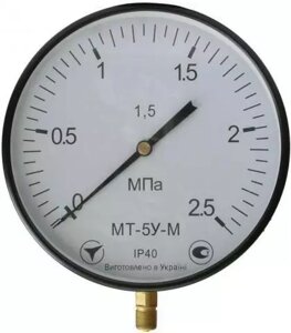 Манометр МТ-5У (асортимент) 0 до 250 кПа (2.5 кгс / см2)