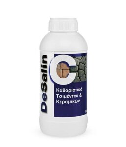 Очищувач для пористих поверхонь NANOPHOS DESALIN C (1 кг)