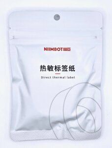 Етикетки для принтера Niimbot (білі круглі, 14 х 28 мм, 220 шт.)