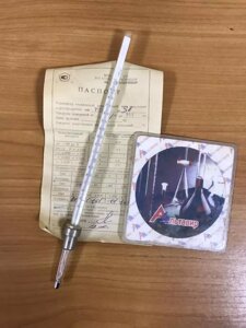 Термометр ТН-1-2 130+300 в Луганской области от компании ООО Альтавир — Приборы КИПиА, лабораторное, испытательное оборудование
