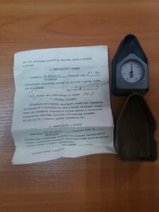 Граммометры часового типа ГС-15 в Луганской области от компании ООО Альтавир — Приборы КИПиА, лабораторное, испытательное оборудование