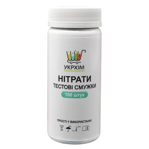 Тестові смужки на нітрати до 500 ppm (100 шт.) UKRHIM TS-NO3-100