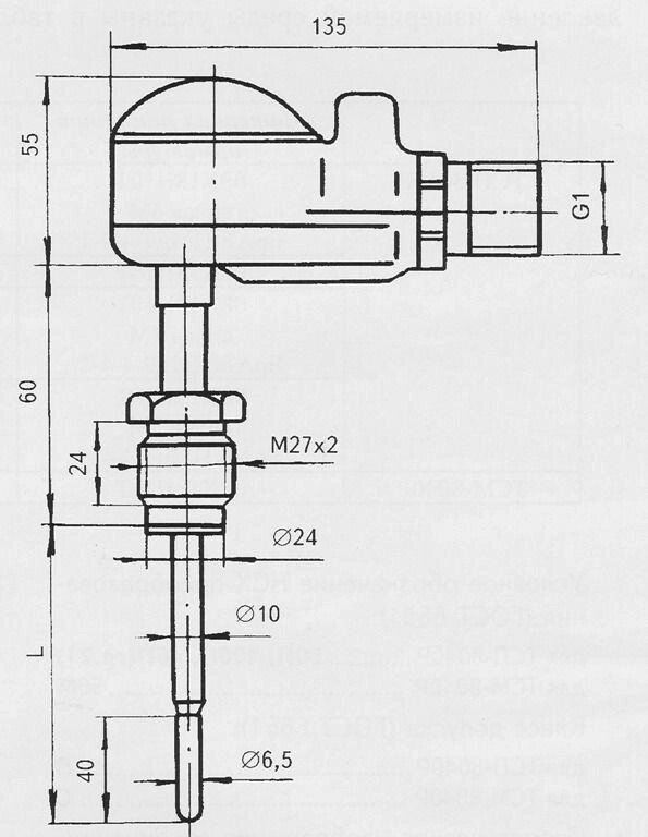 Термометр опору ТСП-0989Р від компанії ТОВ АЛЬТАВІРА - Прилади КВП, лабораторне, випробувальне обладнання - фото 1