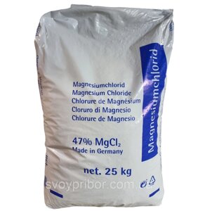 Магній хлористий (бішофіт, магній хлорид), Німеччина