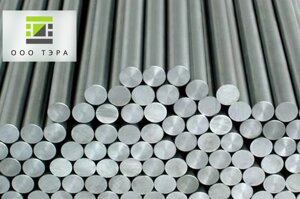 Дюралевий стрижень 30 мм Д16Т алюмінієвий круг 2024