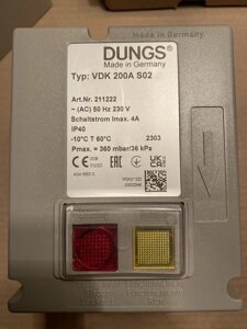 Блок герметичності Dungs VDK 200A S 02, 211 222