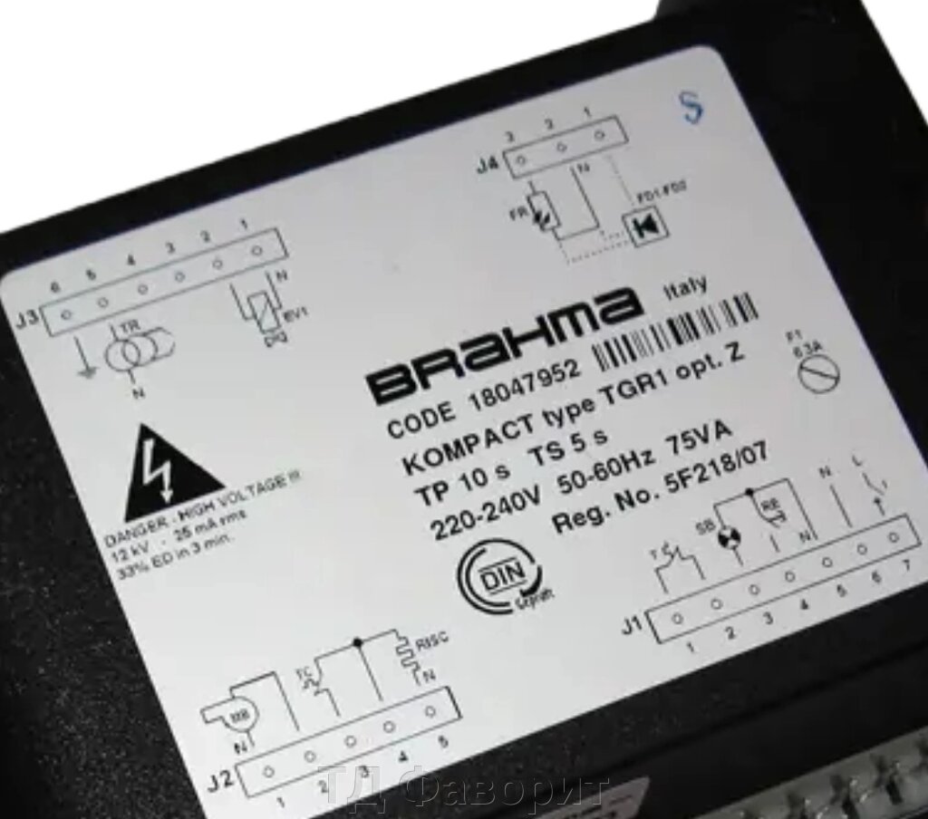 Блок контролю горіння BRAHMA TGR1 Code 18047952 від компанії ТД Фаворит - фото 1