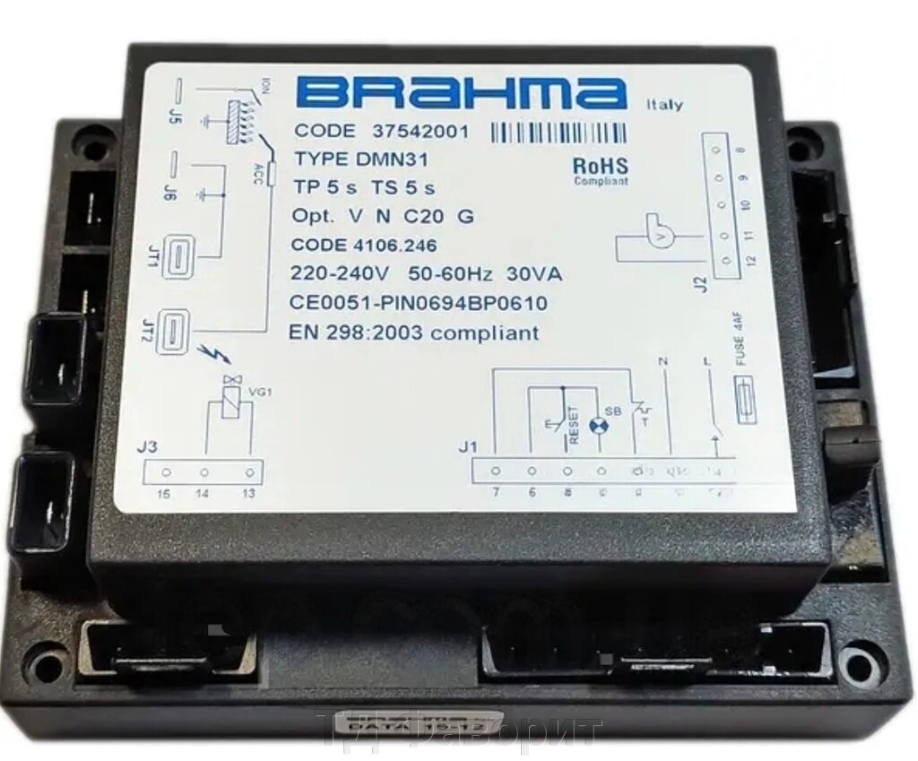 Блок управління горінням Brahma  DMN31 CODE 37542001 (DM31 CODE 37543004) від компанії ТД Фаворит - фото 1