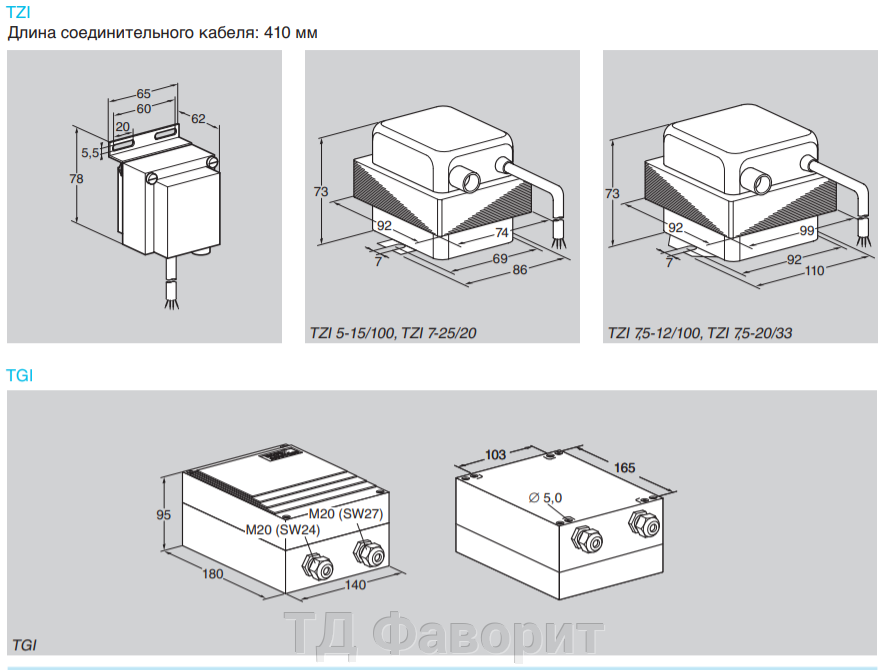 pic_003e4d59b9995af6bf7ed714d7409341_1920x9000_1.png