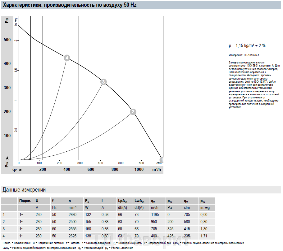 pic_00c2524a9f306130d90dfb254a603fb0_1920x9000_1.png