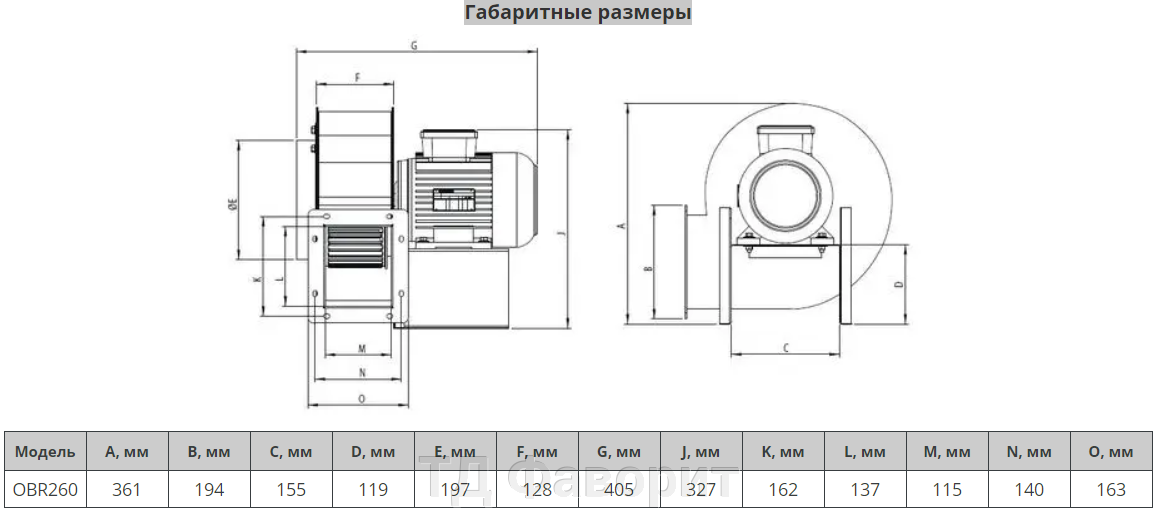 pic_0f83f51e4a144c591a65289623081cc3_1920x9000_1.png