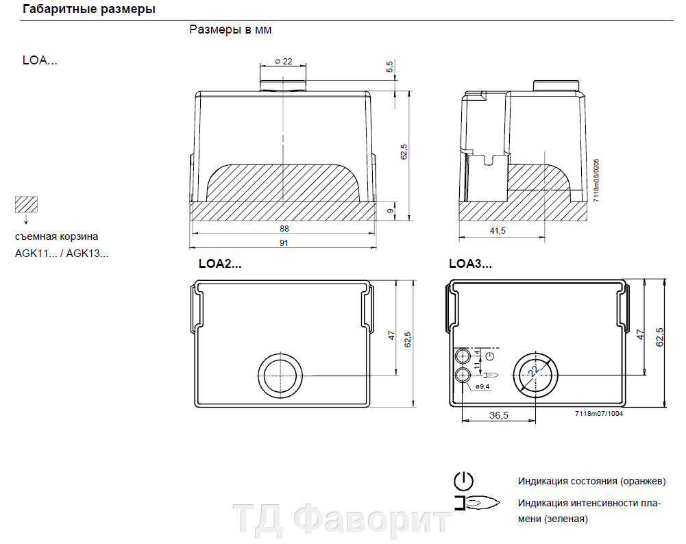 pic_144edca423e2b7b_1920x9000_1.png