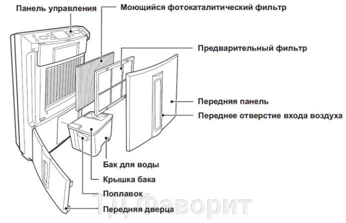 pic_174234d1401b123_700x3000_1.png