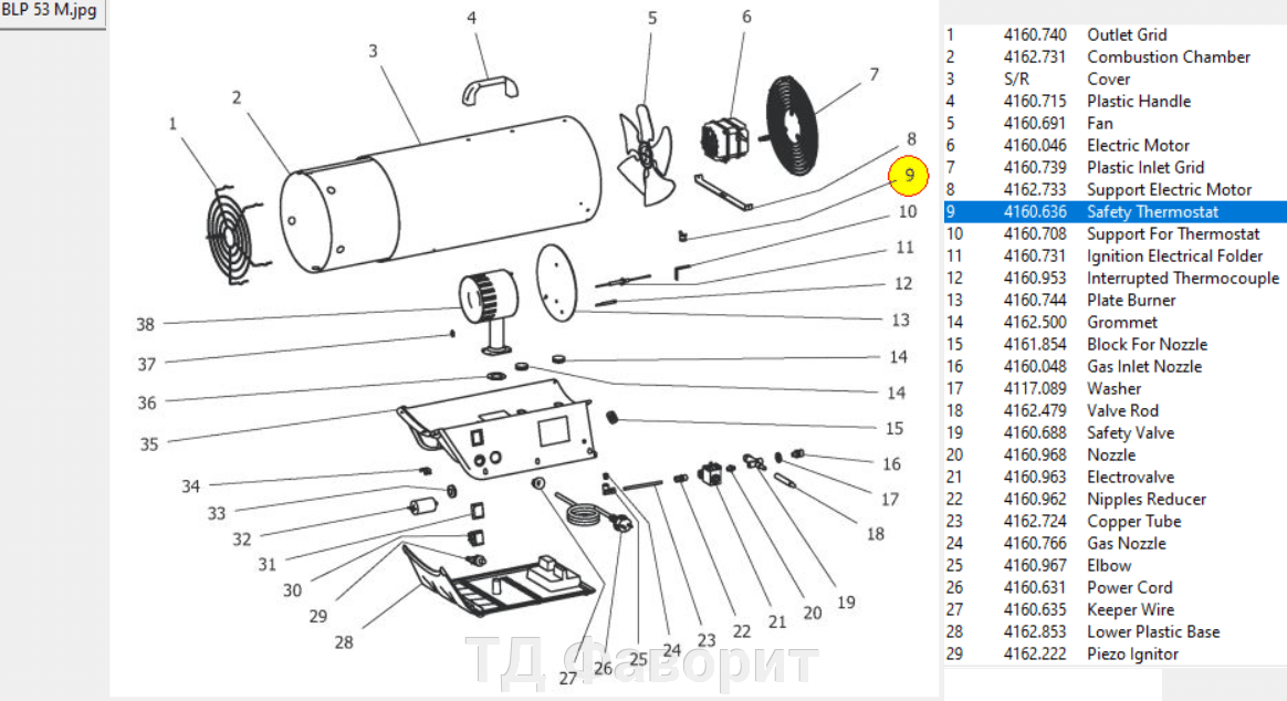 pic_1cbecf6da50ca66b3f0424461182e387_1920x9000_1.png