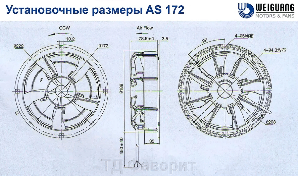 pic_29679e87da961adc4e1f73b093a9c887_1920x9000_1.png