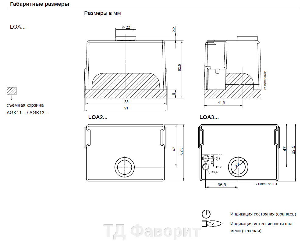 pic_34a86581b9a4a02_1920x9000_1.png