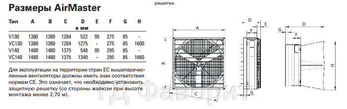 pic_3a8cb19b9ea5a94_700x3000_1.png