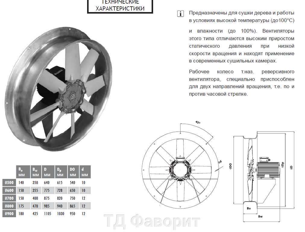 pic_3a9de9130fafa81ab19458fe064018a3_1920x9000_1.png