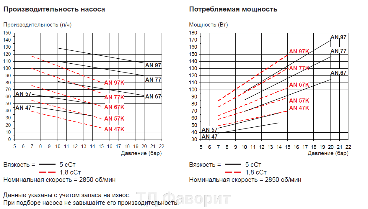 pic_3cd38ad34fcb61fd7674ccfd255040eb_1920x9000_1.png