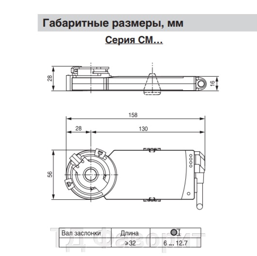 pic_402d6affab97fac1f068d074cfdd1d77_1920x9000_1.png