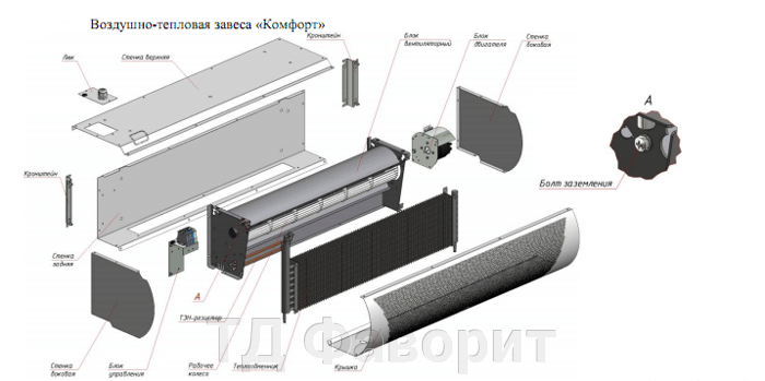 pic_5149faec4d72bb2_700x3000_1.png