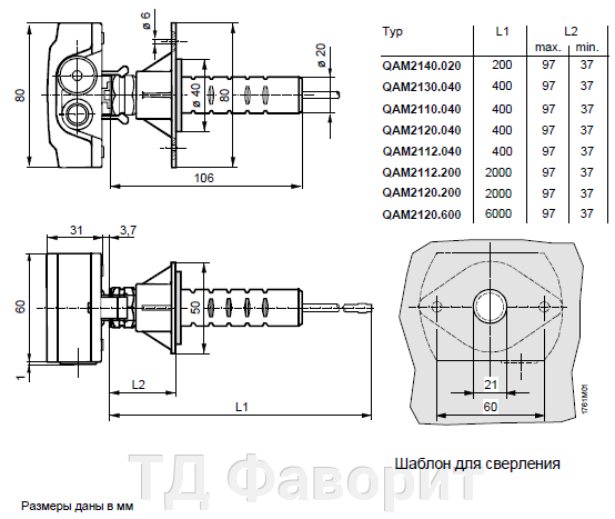 pic_5b15ce384e3ffa2_700x3000_1.png