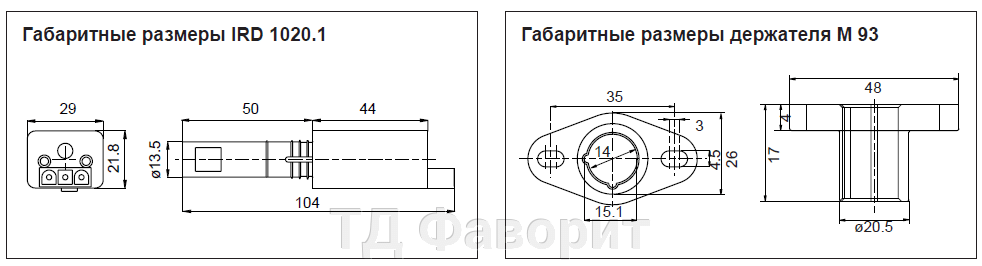 pic_636f22f83fd449fb1948d152cb79b300_1920x9000_1.png