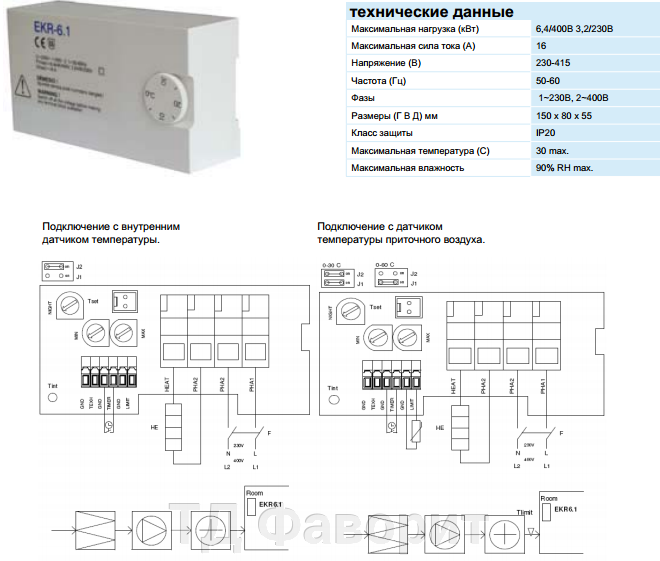 pic_6b880c40723aa4d_700x3000_1.png