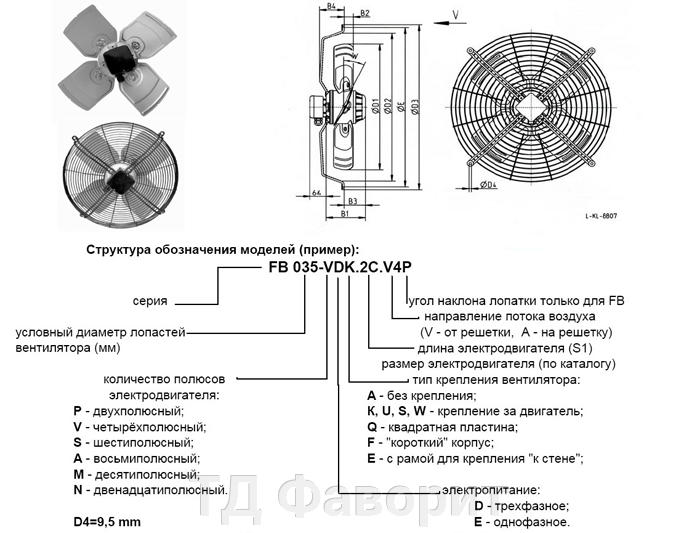 pic_6cd086bccd141c5_1920x9000_1.png