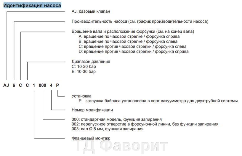 pic_73d16d0163e7c23ff66beb69f0aae3bb_1920x9000_1.jpg