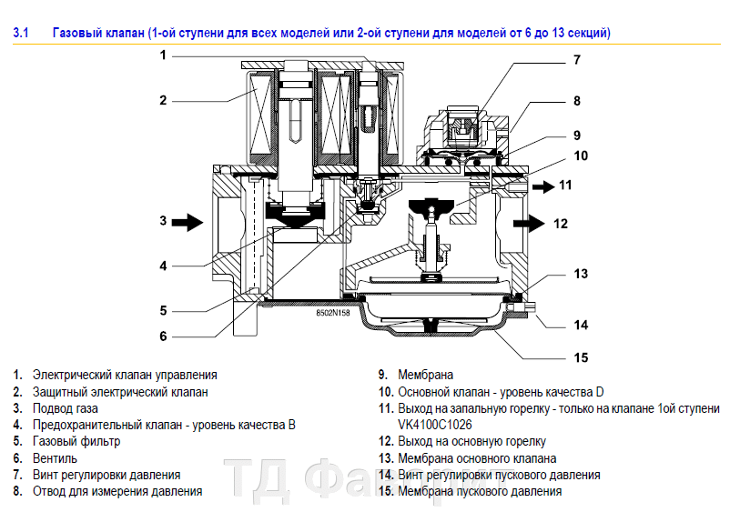 pic_7c4c10490775183e1857d6467096e57a_1920x9000_1.png