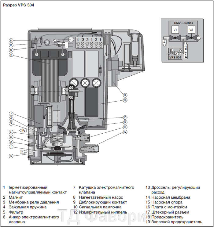 pic_82caacd9438ef7e_700x3000_1.png