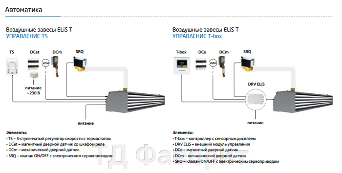 pic_85c61601bd01f52_700x3000_1.png