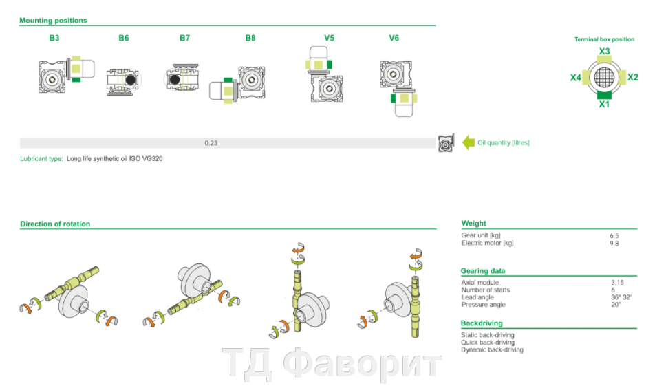 pic_9e9cb1809c03394a2422fdc8ade7855a_1920x9000_1.png