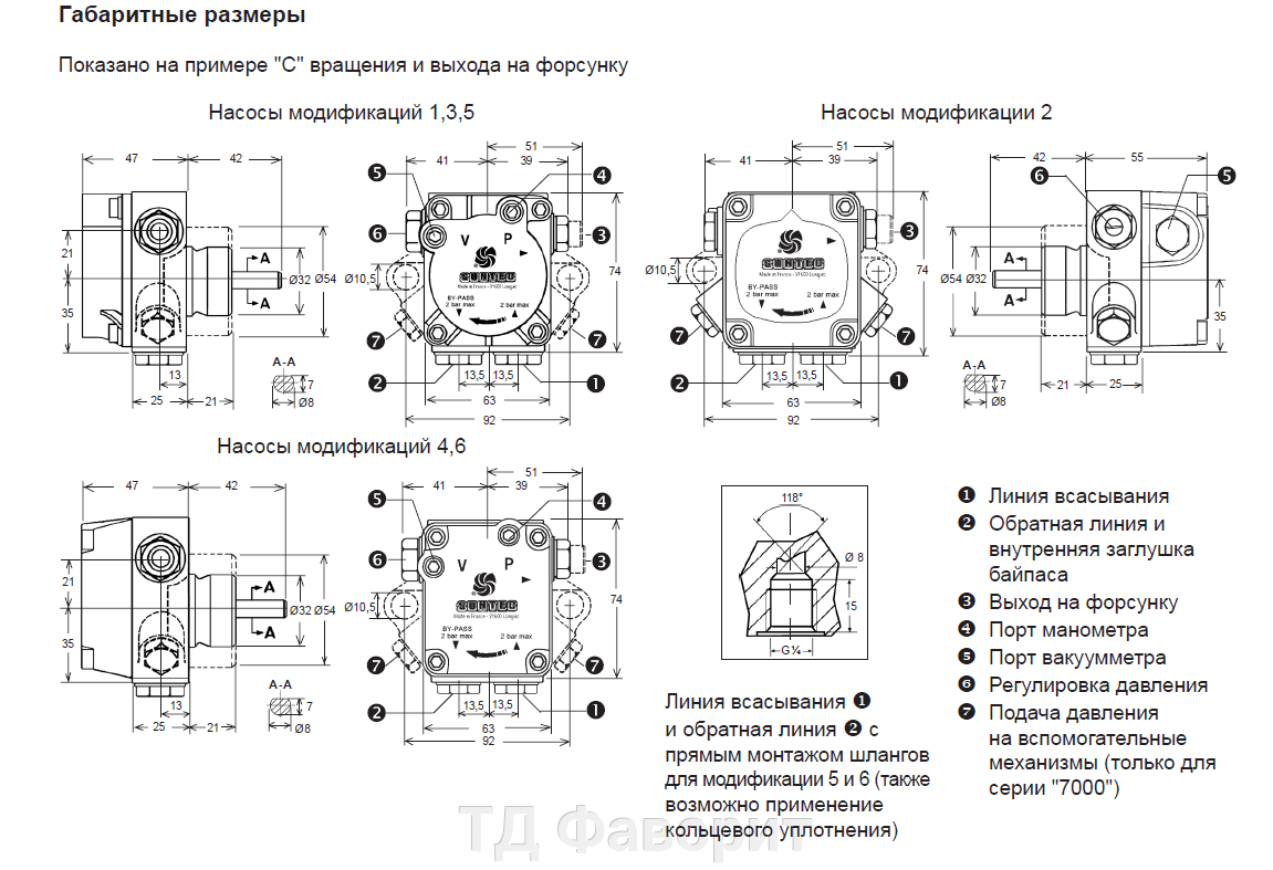 pic_ad7aa27877c5b96e694597ae7a095e68_1920x9000_1.png