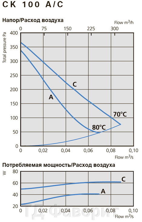 pic_afe202bac288384_700x3000_1.png