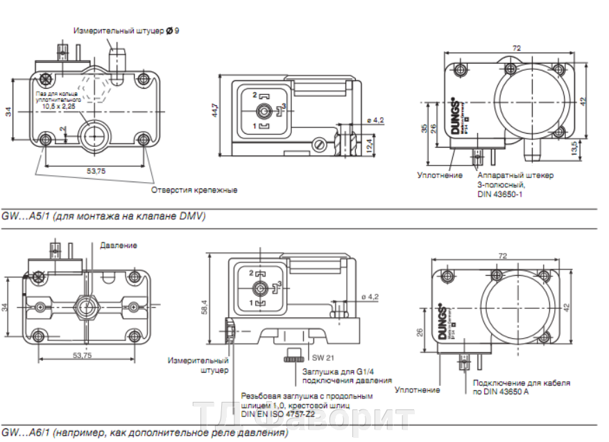 pic_b72380cec935108_1920x9000_1.png