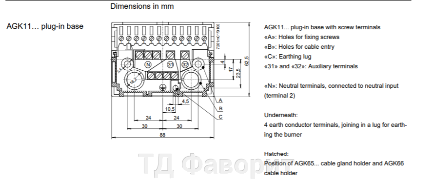 pic_bfc9154242ab8f0_1920x9000_1.png