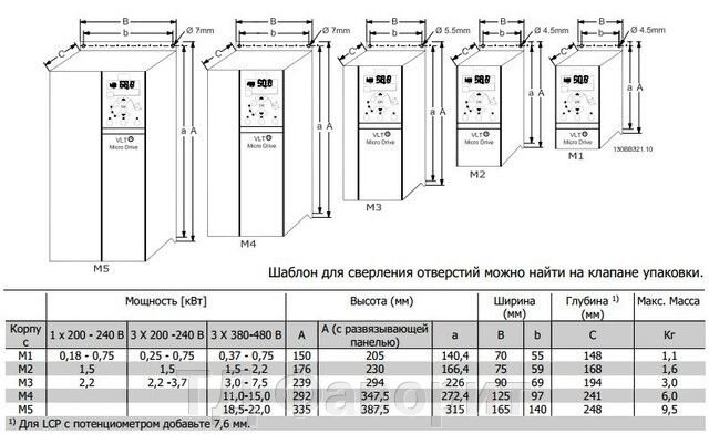 pic_cf24259b4a37f9f_700x3000_1.jpg