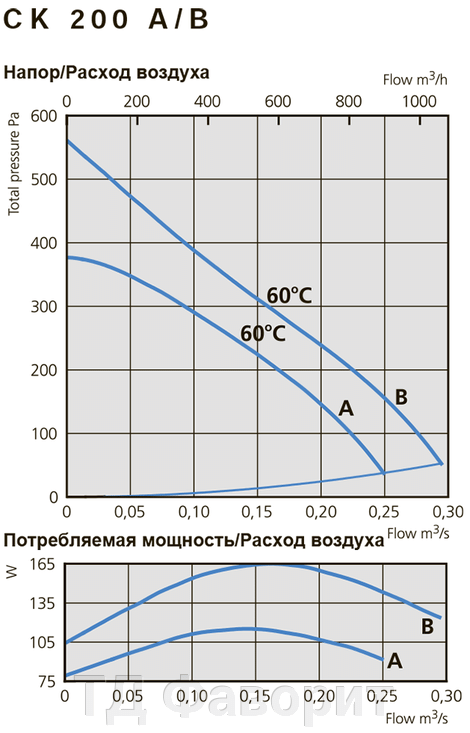 pic_da7003f472ae388_700x3000_1.png