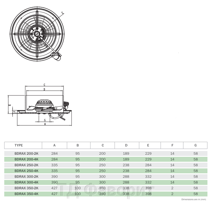 pic_dbae87cae854a2d_1920x9000_1.png