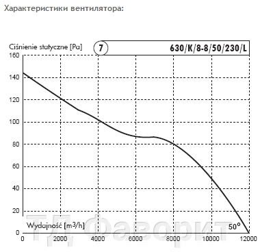 pic_df4286d37ac4879_700x3000_1.png