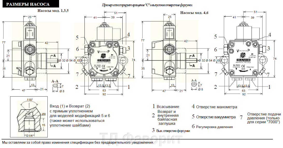 pic_e586f01b7f9eff32a8e2fc3dc98ae040_1920x9000_1.png