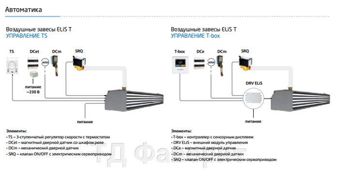 pic_ea807ba584f21f7_700x3000_1.png