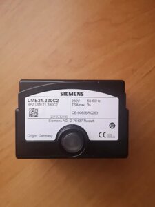 Siemens LME 21.330C2