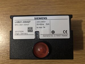 Топковий автомат Siemens LGB 21.330A27